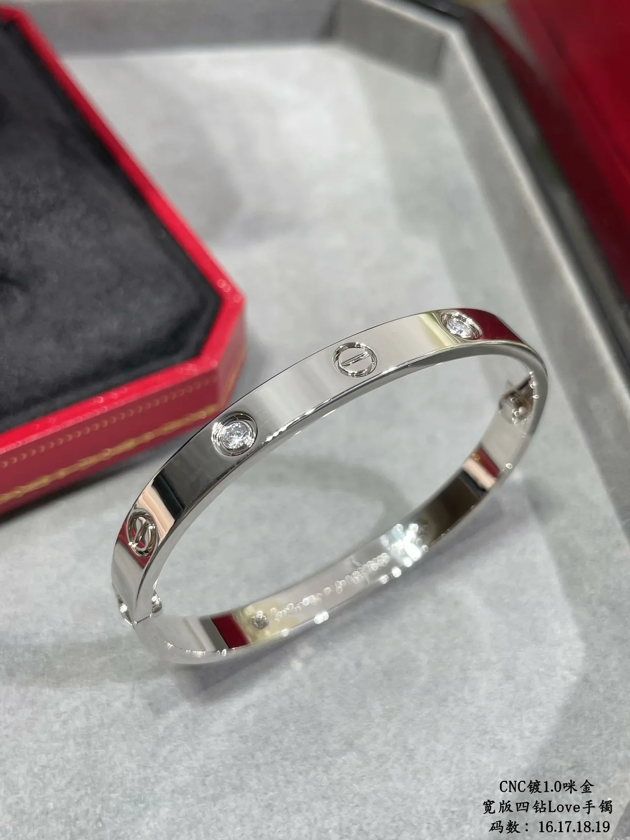 Cartier Love Bracelet Rigide Or Argent Motif de Vis 4