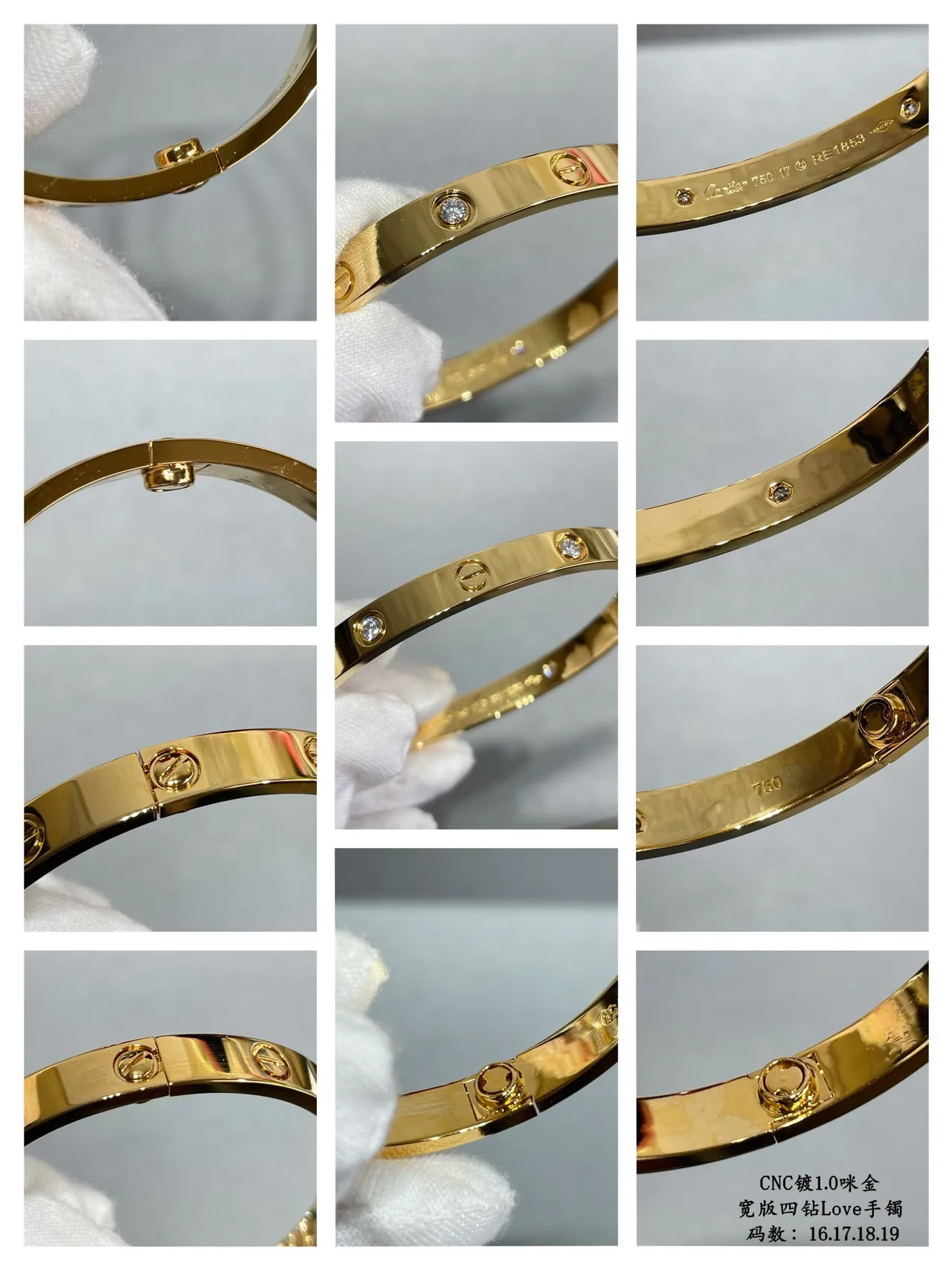 Cartier Love Bracelet Rigide Or Argent Motif de Vis 5