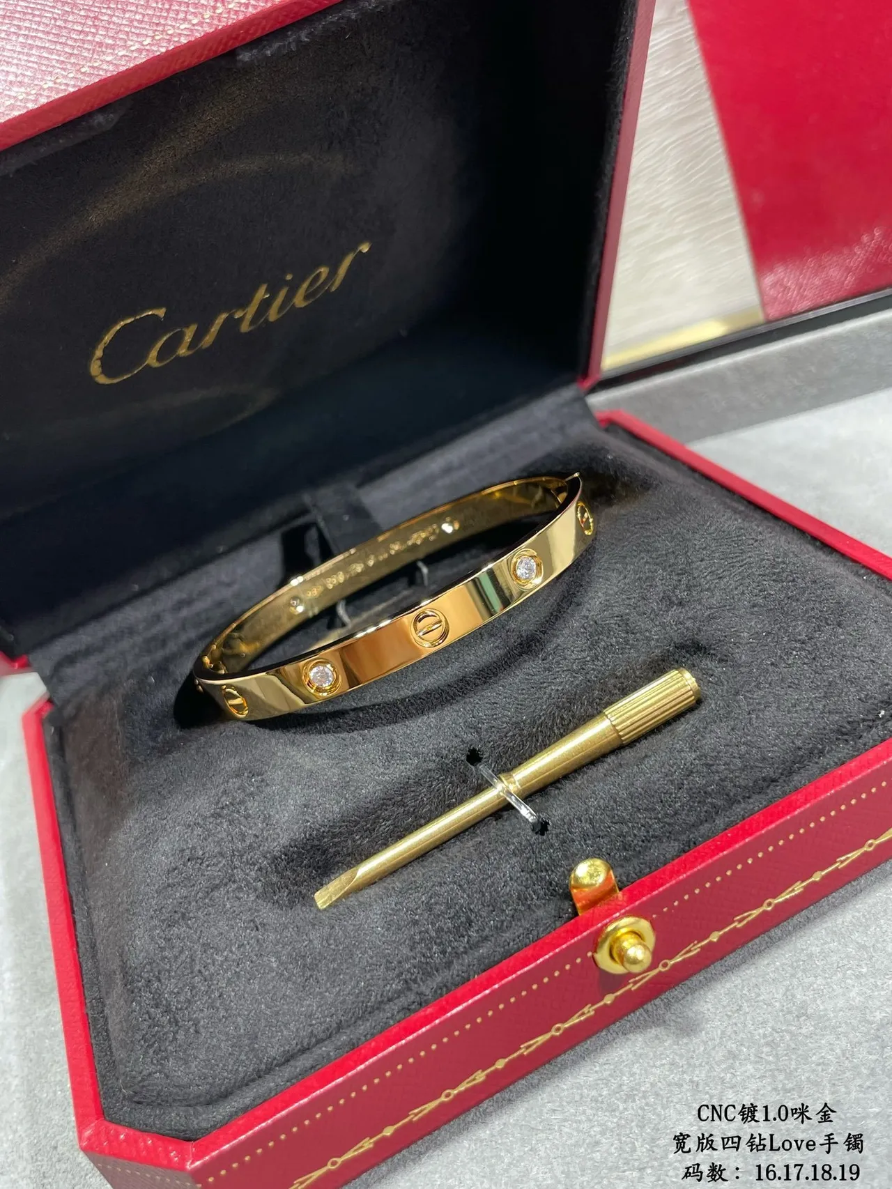 Cartier Love Bracelet Rigide Or Argent Motif de Vis 8