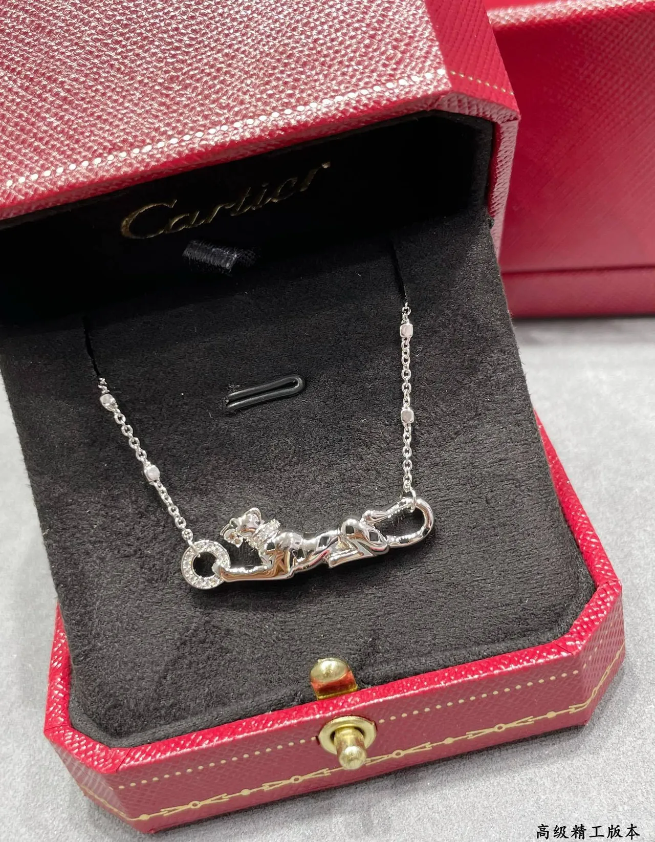 Cartier Panthère Motivo de pantera Corrente de contas Colar 3