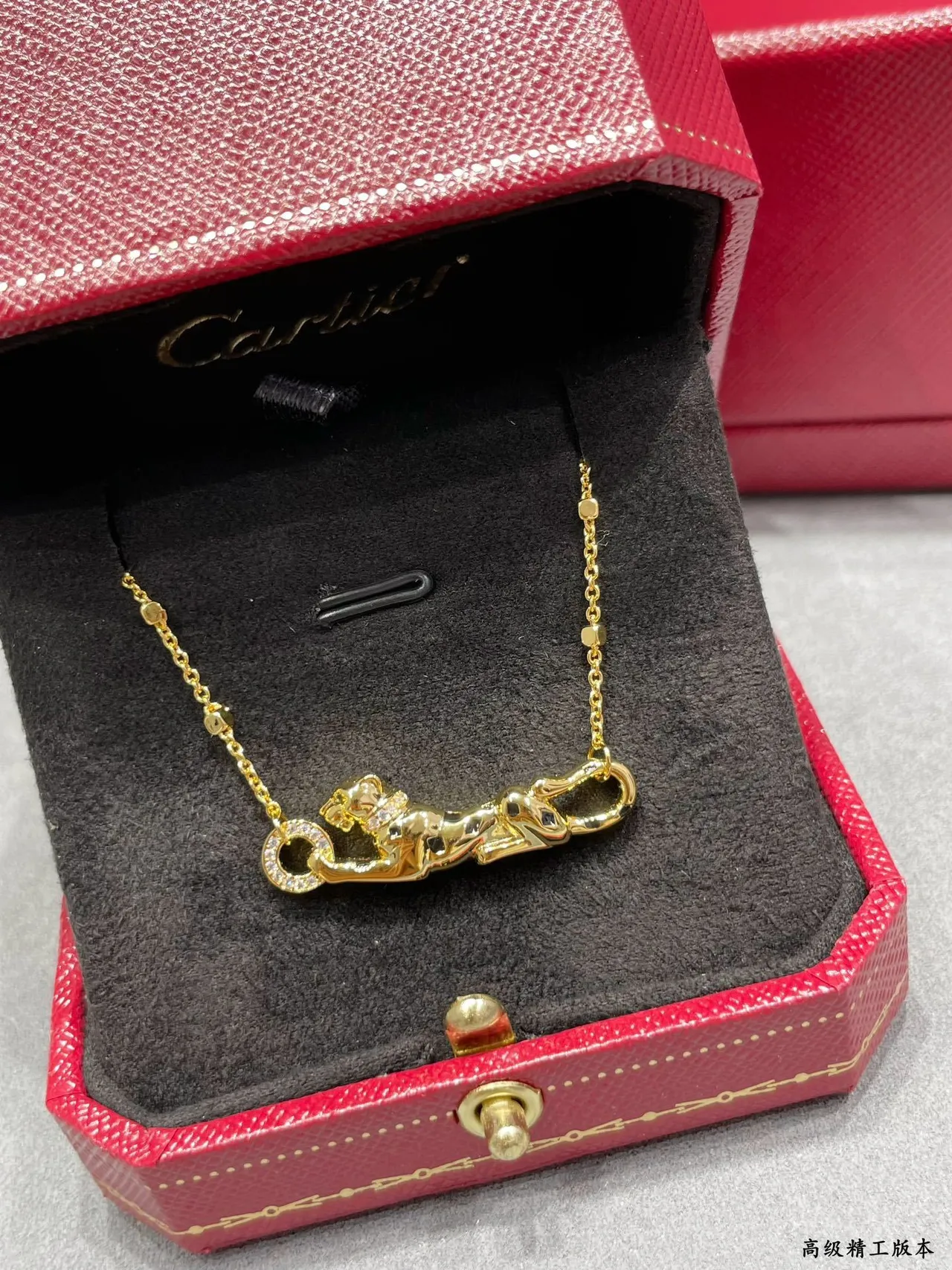 Cartier Panthère Motivo de pantera Corrente de contas Colar 4