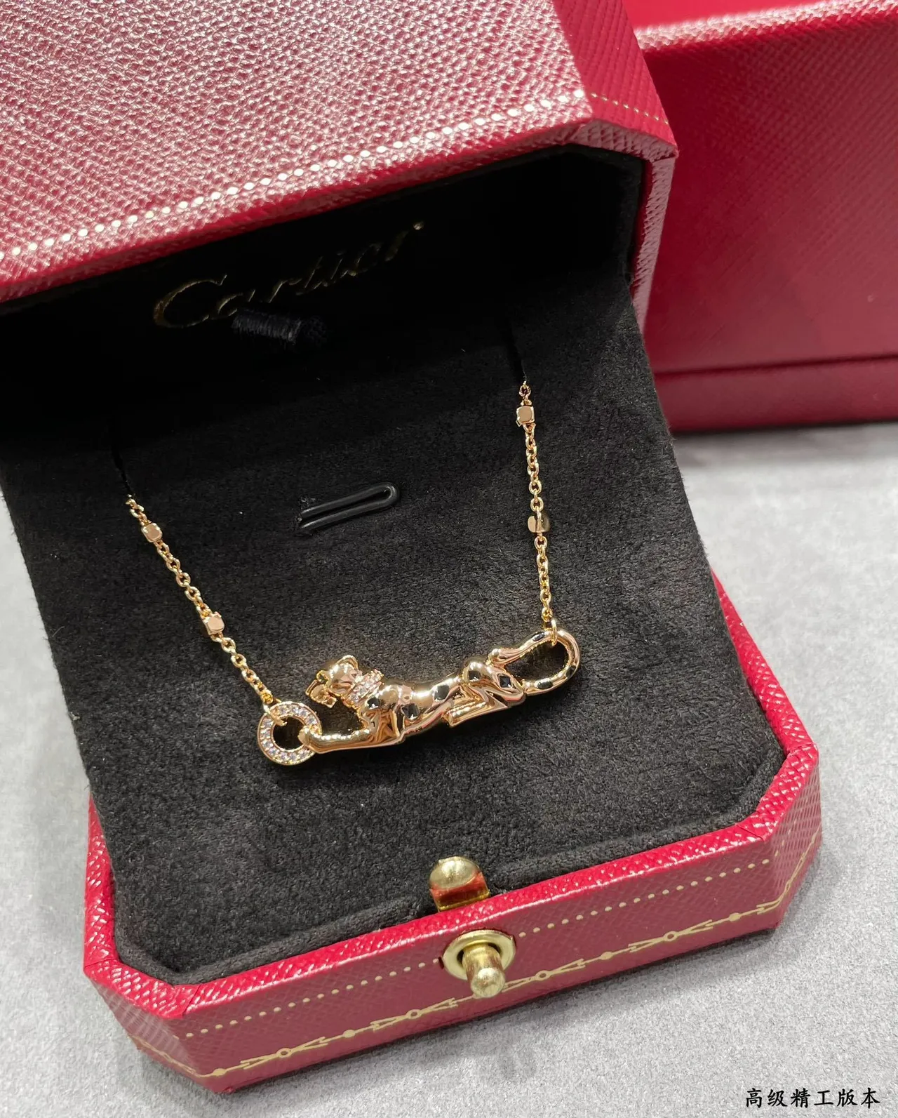 Cartier Panthère Motivo de pantera Corrente de contas Colar 5