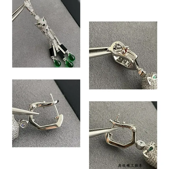 Cartier Panthère Motivo de Panther Diamantes e Cabochons Verdes Brincos 2