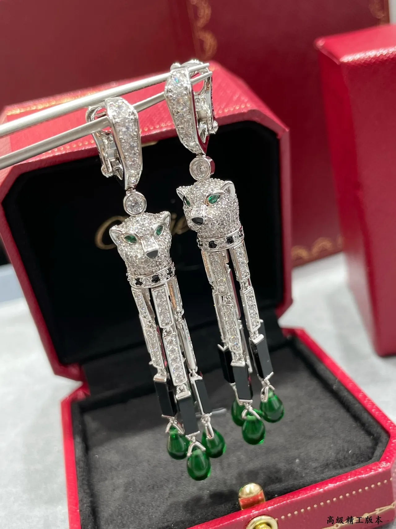Cartier Panthère Motivo de Panther Diamantes e Cabochons Verdes Brincos 5
