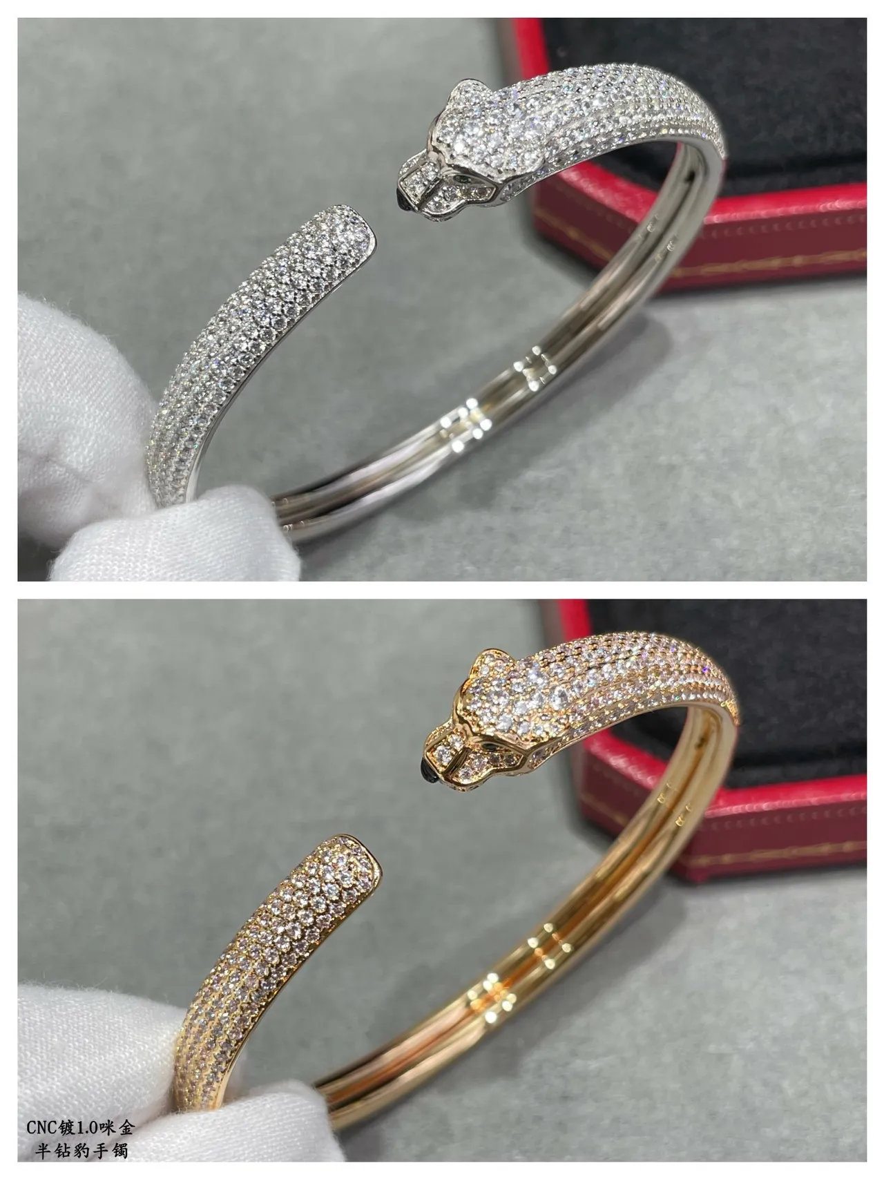 Cartier Panthère Pavé Panther Head Brazaletes Abiertos 5