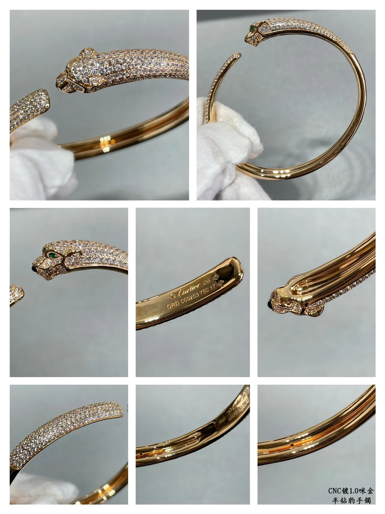 Cartier Panthère Pavé Panther Head Brazaletes Abiertos 6
