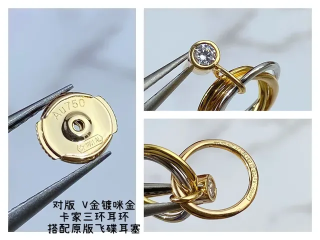 Cartier Trinity Boucles d'oreilles or et argent triple entrelacées un seul diamant 5