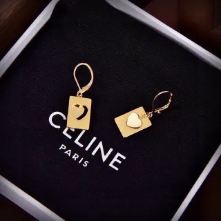 Celine Asymmetrical Heart Motif Gold-Tone Earrings