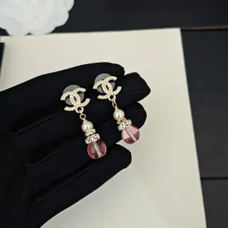 Chanel CC Logo Crystal Pearl Pink Bead Dangle Earrings