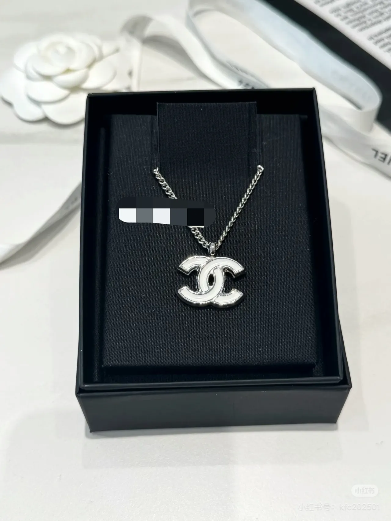 Chanel CC Logo Necklace Silver White Curb Chain Interlocking Pendant Necklace 9