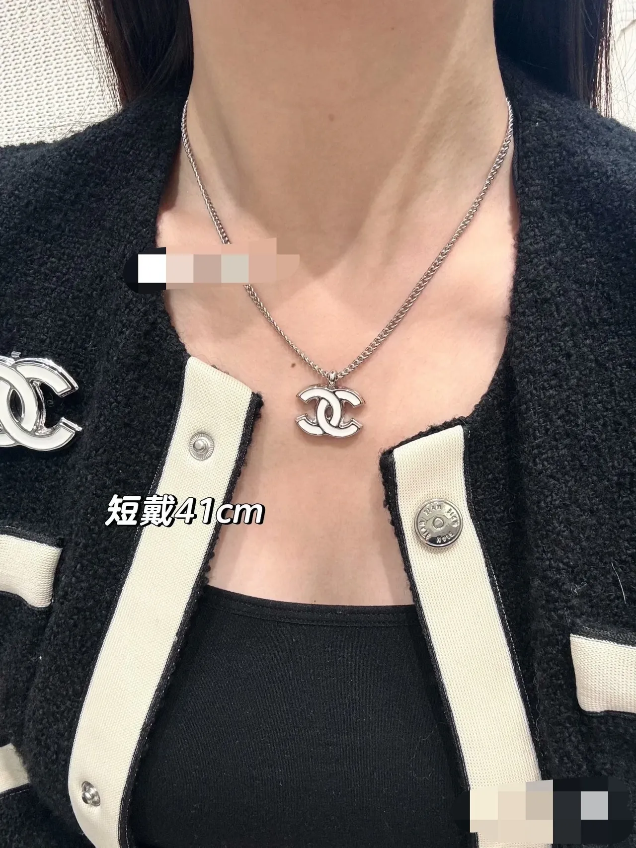 Chanel CC Logo Necklace Silver White Curb Chain Interlocking Pendant Necklace 12