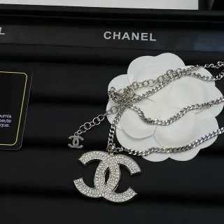 Chanel Classic CC Silver White Pavé-Crystal Logo Curb Chain Necklace