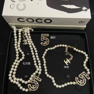 Chanel Coco Neige '5' Collection White Gold Pearl Strand CC Logo Necklace