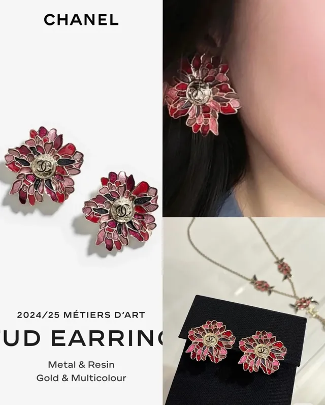 Chanel Floral Enamel CC Logo Stud Earrings 4