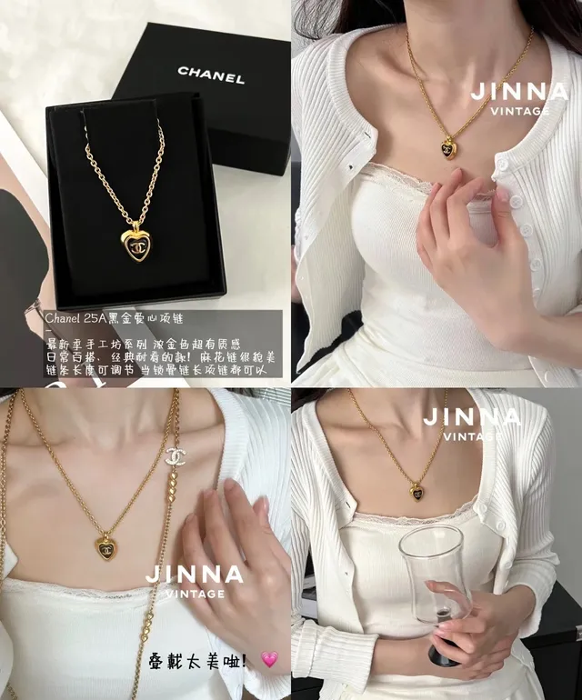 Chanel सोने का काला चेन हृदय आकार का पेंडेंट नेकलेस 2