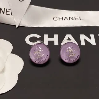 Chanel La Pause Purple Crystal CC Stud Earrings