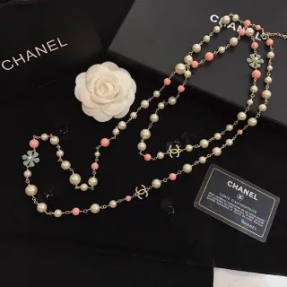 Chanel Long Pearl Necklace Beige Pink Multi-Strand Bead Necklace