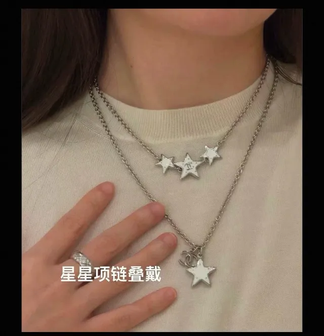 Chanel Star and CC Pendant Silver White Chain Dual-Charm Necklace 2