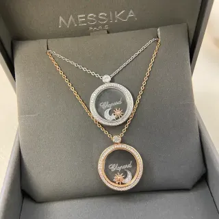 Chopard Black Gold Circular Locket Pendant Floating Charm Motif Necklace