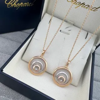 Chopard Or Argent Disques Concencriques Rotatifs Bicolore Collier