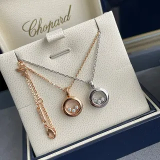 Chopard Happy Diamonds Gold Silver Circular Locket Pendant Floating Necklace