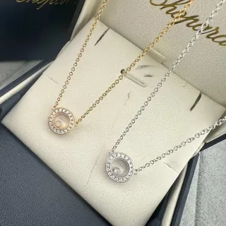Chopard Happy Diamonds Gold Silver Rotating Disc Pendant Pavé Diamond Halo Necklace