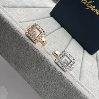 Chopard Happy Diamonds Square Pavé Diamond Ring