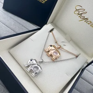 Chopard Happy Elephant Silver Gold Silhouette Floating Diamond Element Necklace