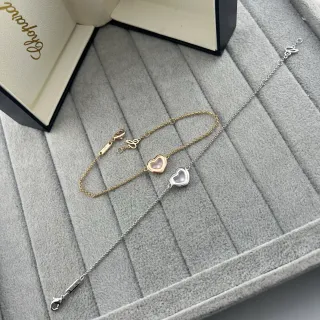 Chopard Happy Hearts Gold Silver Heart-Shaped Openwork Pendant Floating Diamond Bracelet