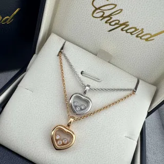 Chopard Happy Hearts Heart-Shaped Floating Diamond Pendant Necklaces