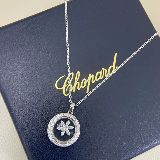 Chopard Happy Snowflake Rotating Locket Pendant Necklace 5