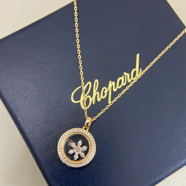 Chopard Happy Snowflake Rotating Locket Pendant Necklace 6