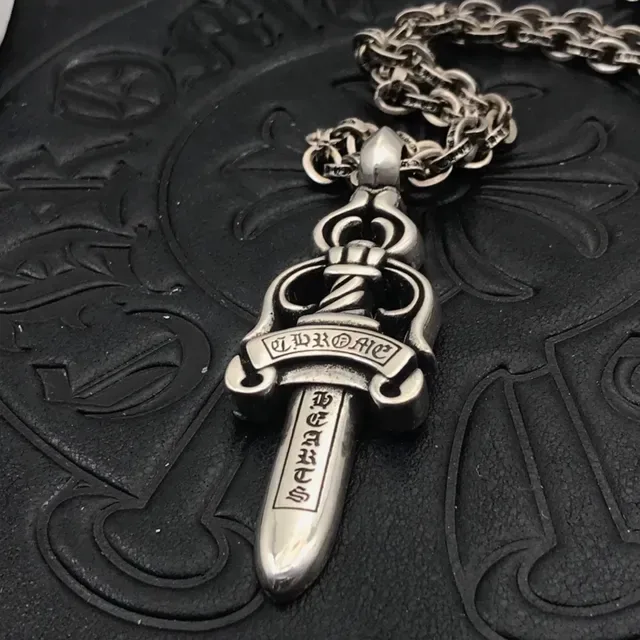 Chrome Hearts Heart Sword Engraved Silver Necklace 8