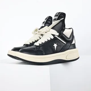 Converse Black Beige High-Top Leather Upper Lifestyle Sneakers