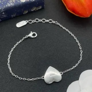 Dior Ami de Coeur Silver Chain Heart Pendant Bracelet