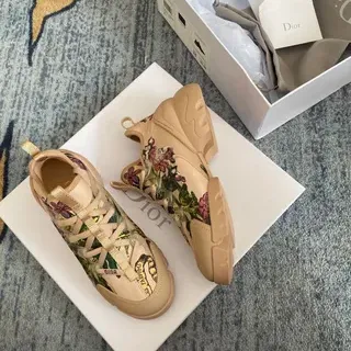 Dior Beige Multicolor Floral-Embroidered Chunky Sneakers