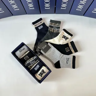 Dior Black Gray Ribbed Cuff Logo-Integrated Knit Socks