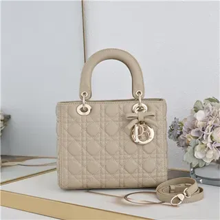 Dior Lady Dior Beige Quilted Cannage Top-Handle Tote Bag