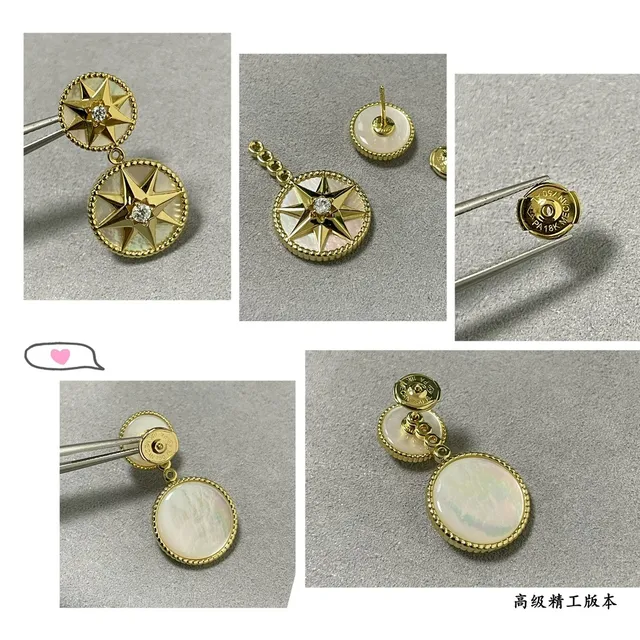 Dior Rose des Vents Double-Drop Star Motif Earrings 2