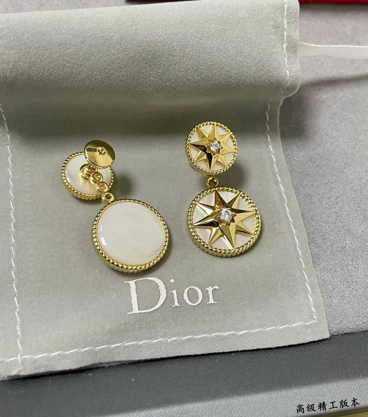 Dior Rose des Vents Double-Drop Star Motif Earrings 5