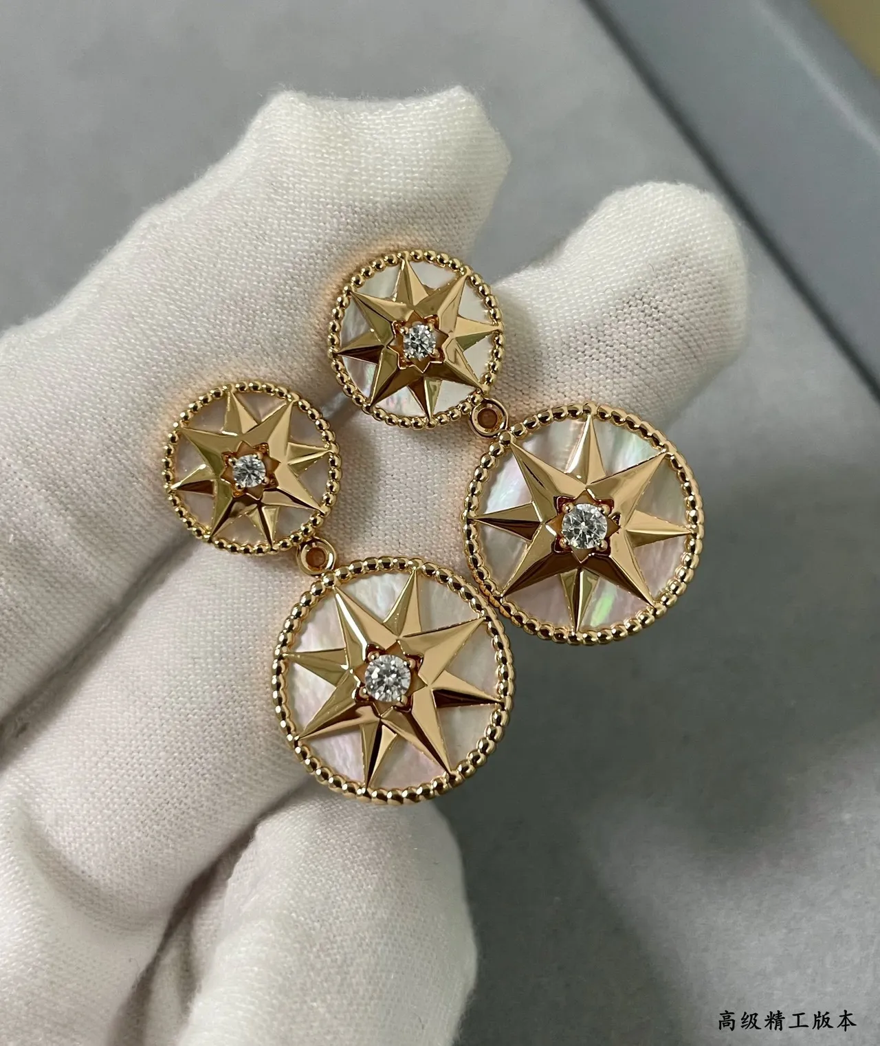 Dior Rose des Vents Double-Drop Star Motif Earrings 6