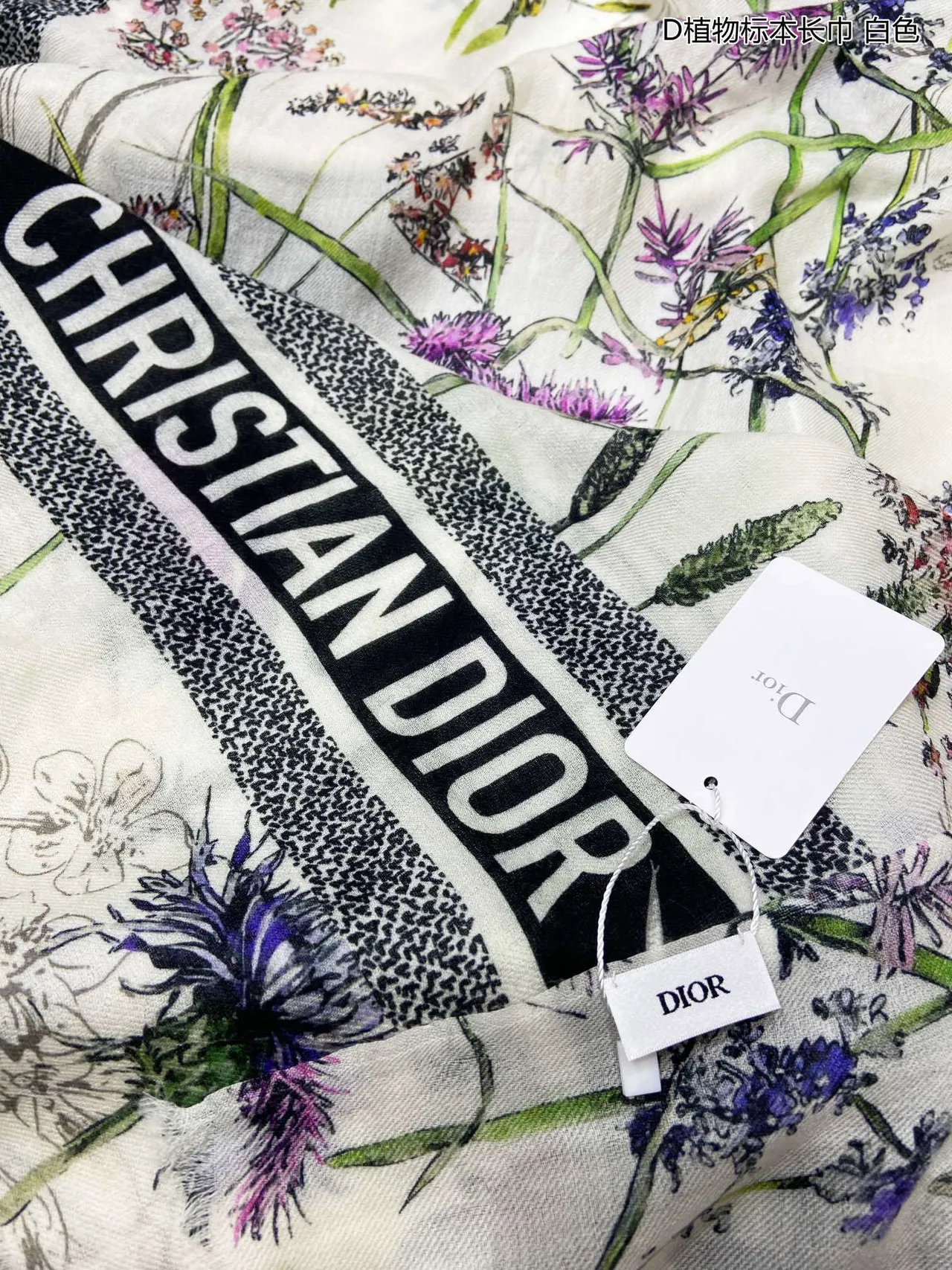 Dior Pañuelo de Seda con Bordes Franjados y Estampado Botánico Multicolor 7