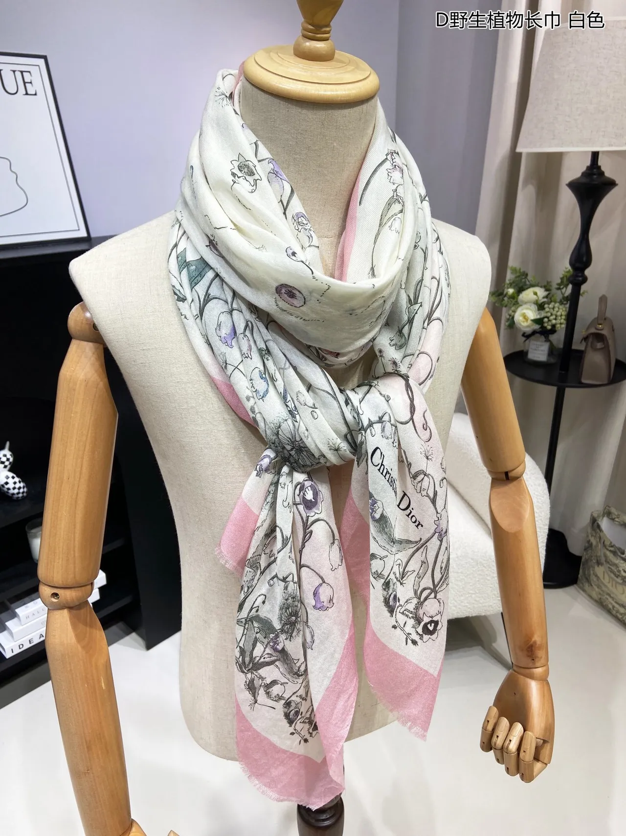Dior Plantas Silvestres Impressão Botânica Borda Rosa Lenço de Seda 6