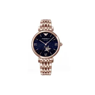 Emporio Armani Meccanico Starry Blue Dial Rose Gold-Tone Quartz Watch