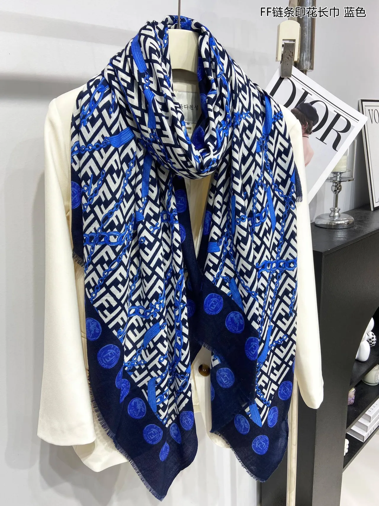 Fendi FF Chain Print Long Silk Scarf 9