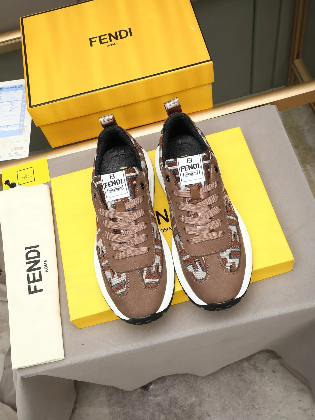 Fendi Runner Marron Beige FF Jacquard Textile Suede Overlays Chaussures Lifestyle 3