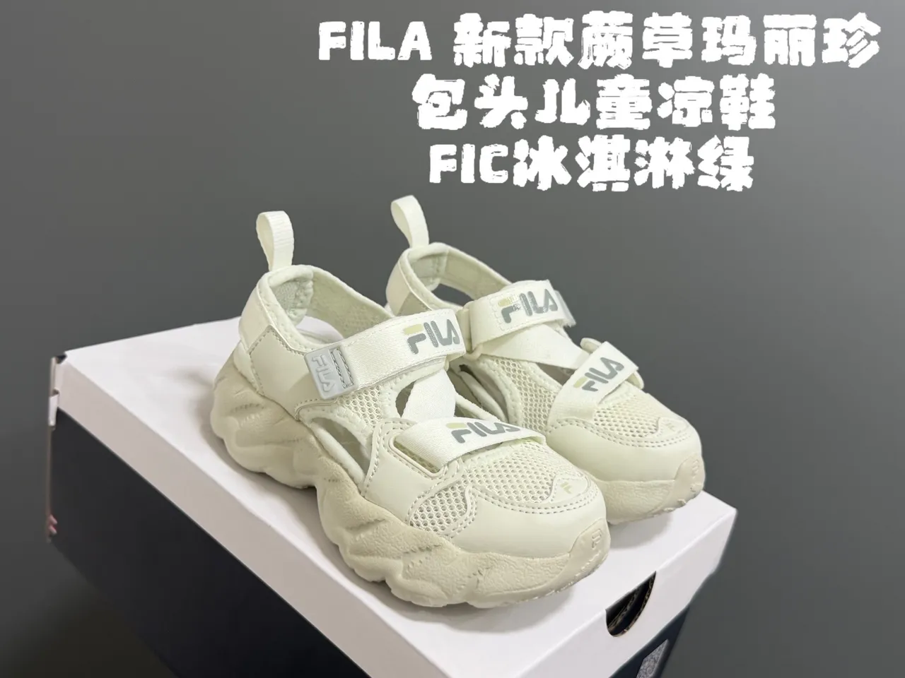 Fila Beige Black Chunky Sole Mesh-and-Synthetic Upper Casual Sandals 6