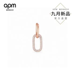 APM MONACO Rose Gold Pavé Oval Link Earring