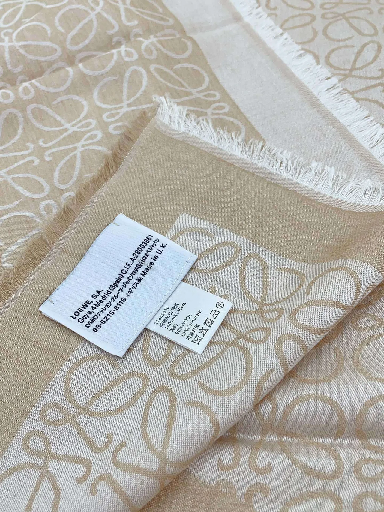 Beige and White Abstract Loop Print Silk Scarf 9