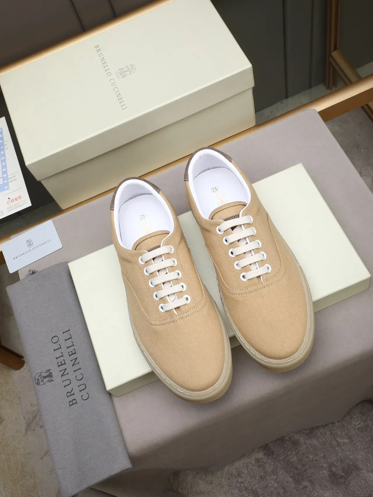 Beige Brown Upper Suede Heel Tab Canvas Shoes 2